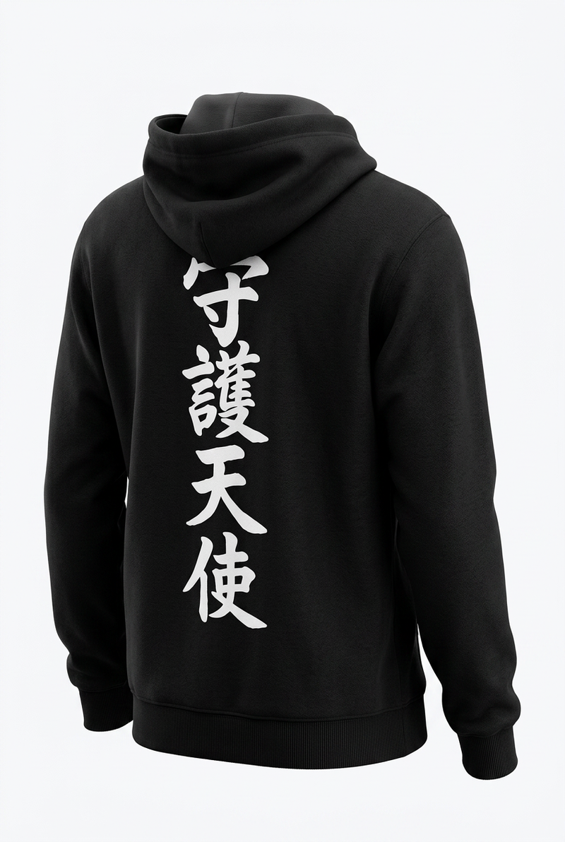 Guardian Angel Hoodie