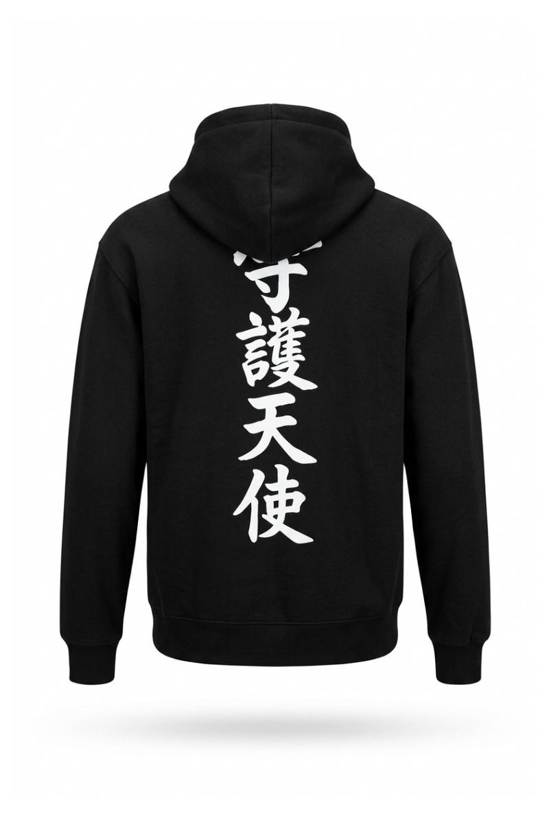 Guardian Angel Hoodie
