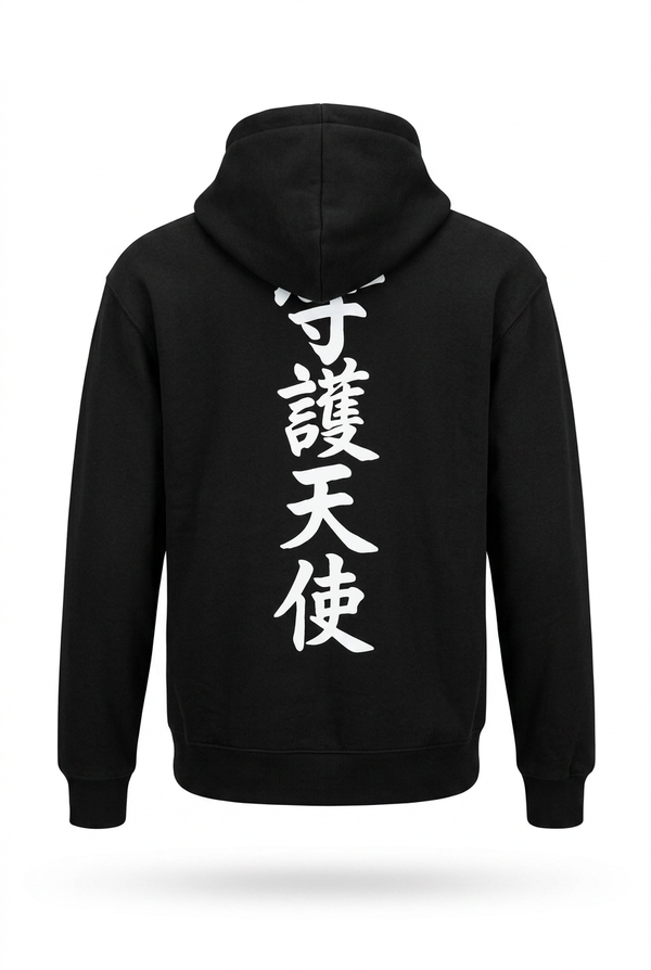 Guardian Angel Oversized Jumper