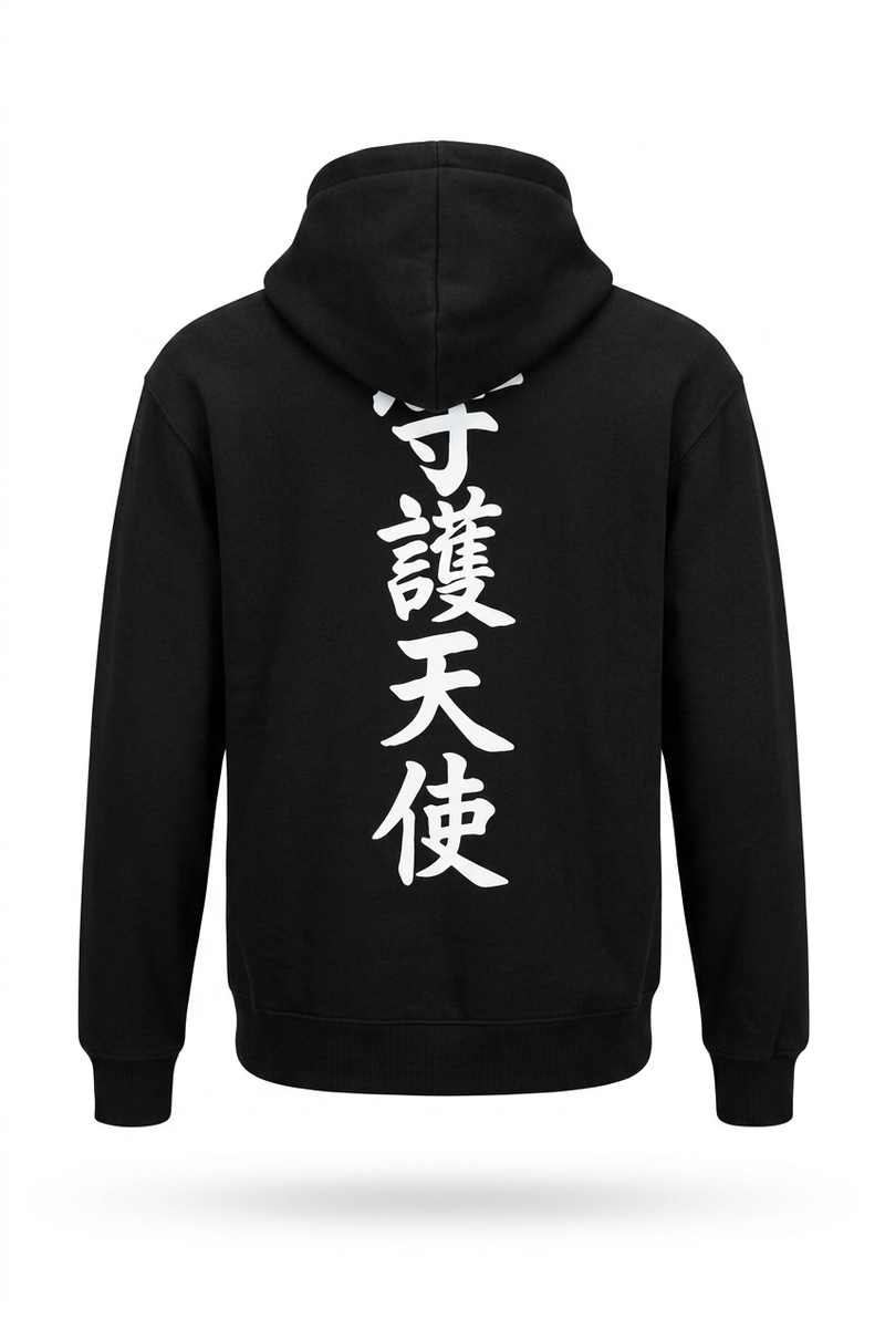 Guardian Angel Oversized Jumper